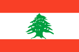 flag lebanon